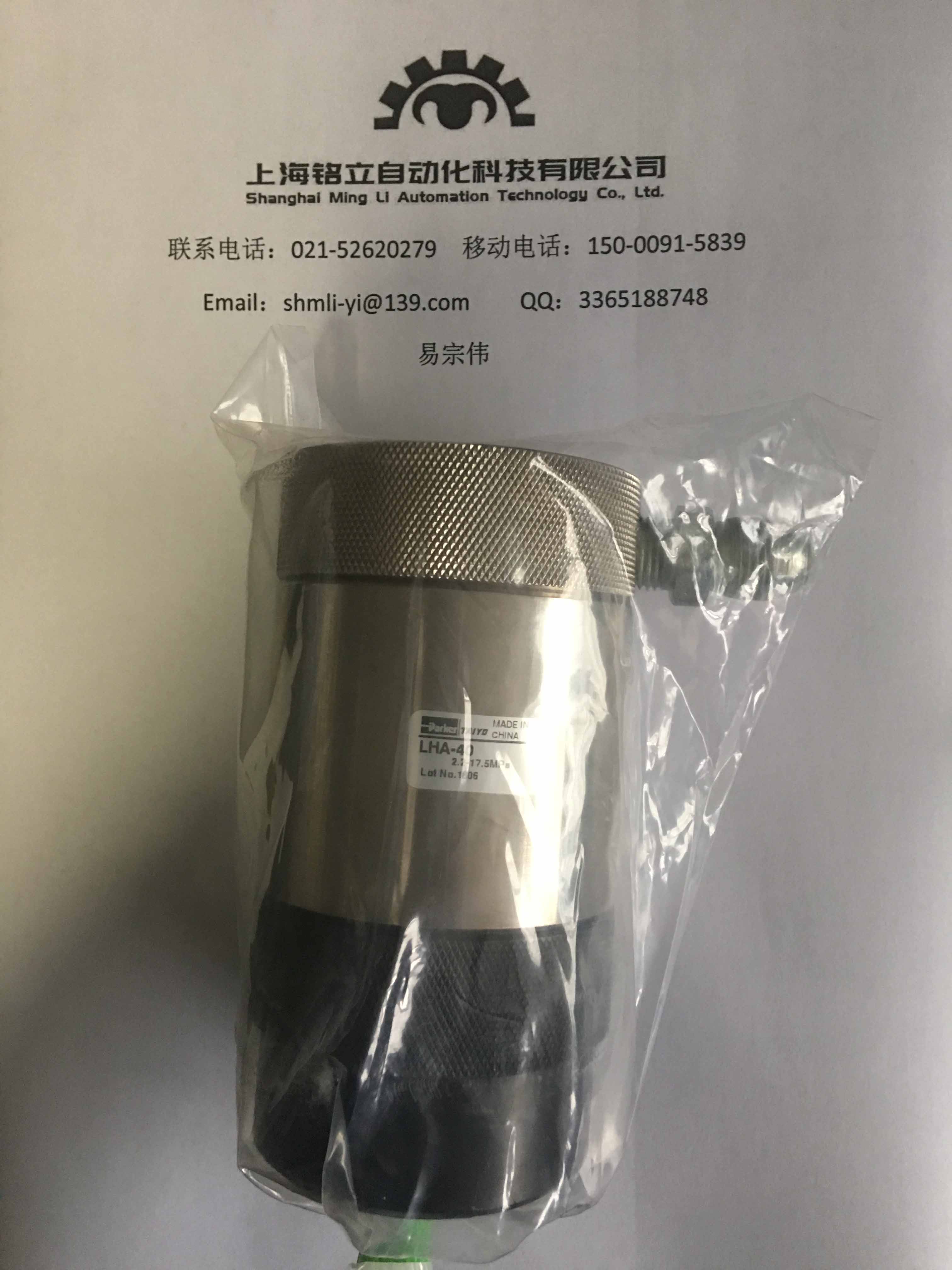 TAIYO������͸ס���������ĤƬ�������(d��ng)Ԫ��