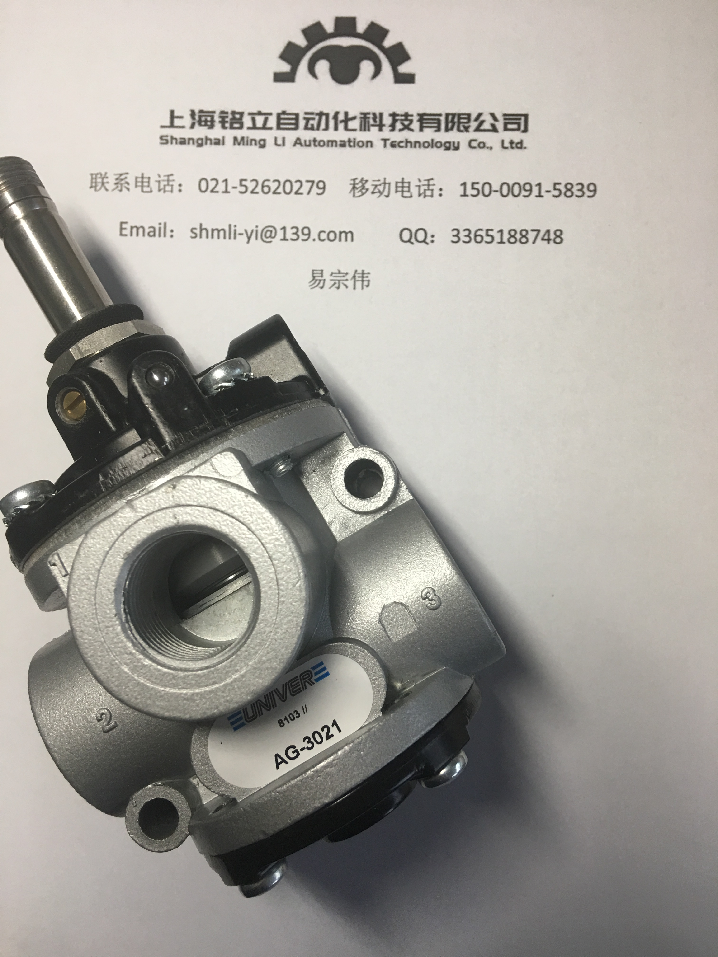 UNIVER늴��y�������_(k��i)�P(gu��n)��������y�T�������_(k��i)�P(gu��n)�����(d��ng)�A��